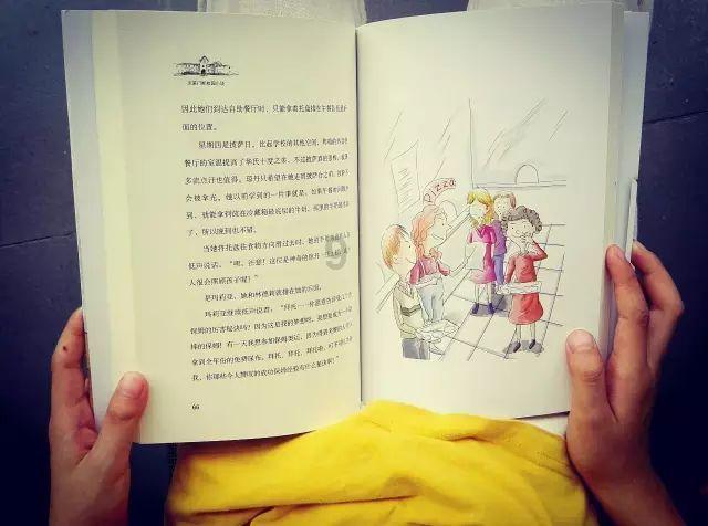 小小兵团